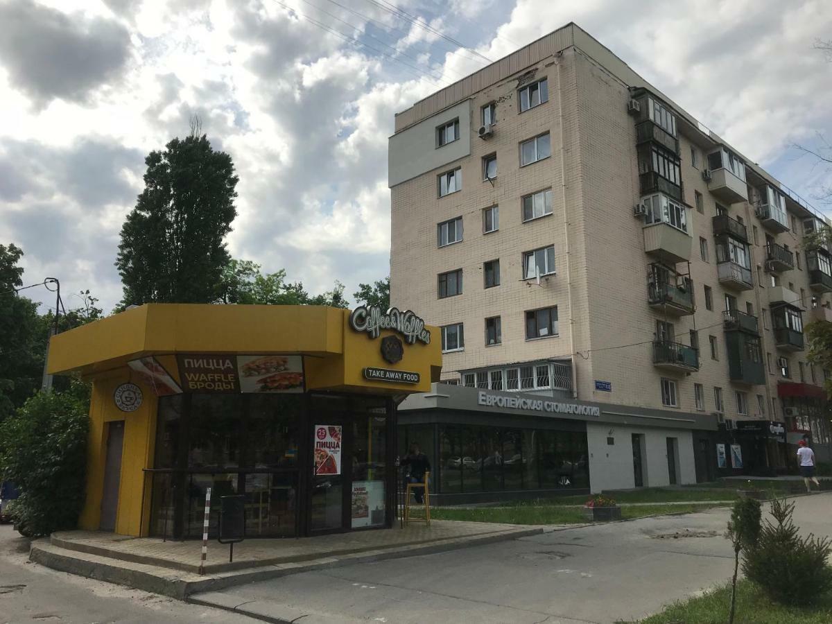 New Apartments With Panoramic Views On Avenue Nauky Charkiv Exteriör bild