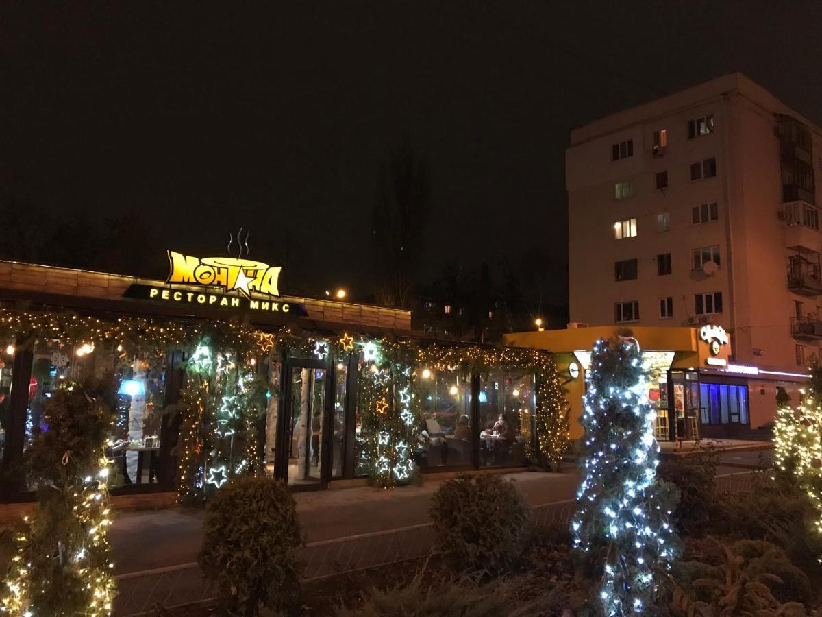 New Apartments With Panoramic Views On Avenue Nauky Charkiv Exteriör bild